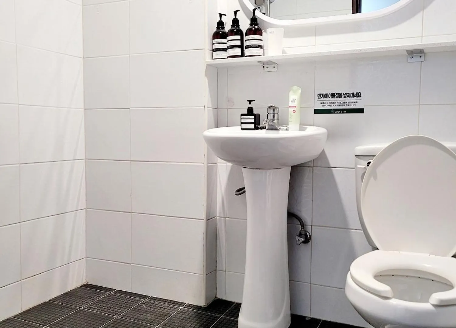 Cozy Stay Seomyeon Busan Hotel