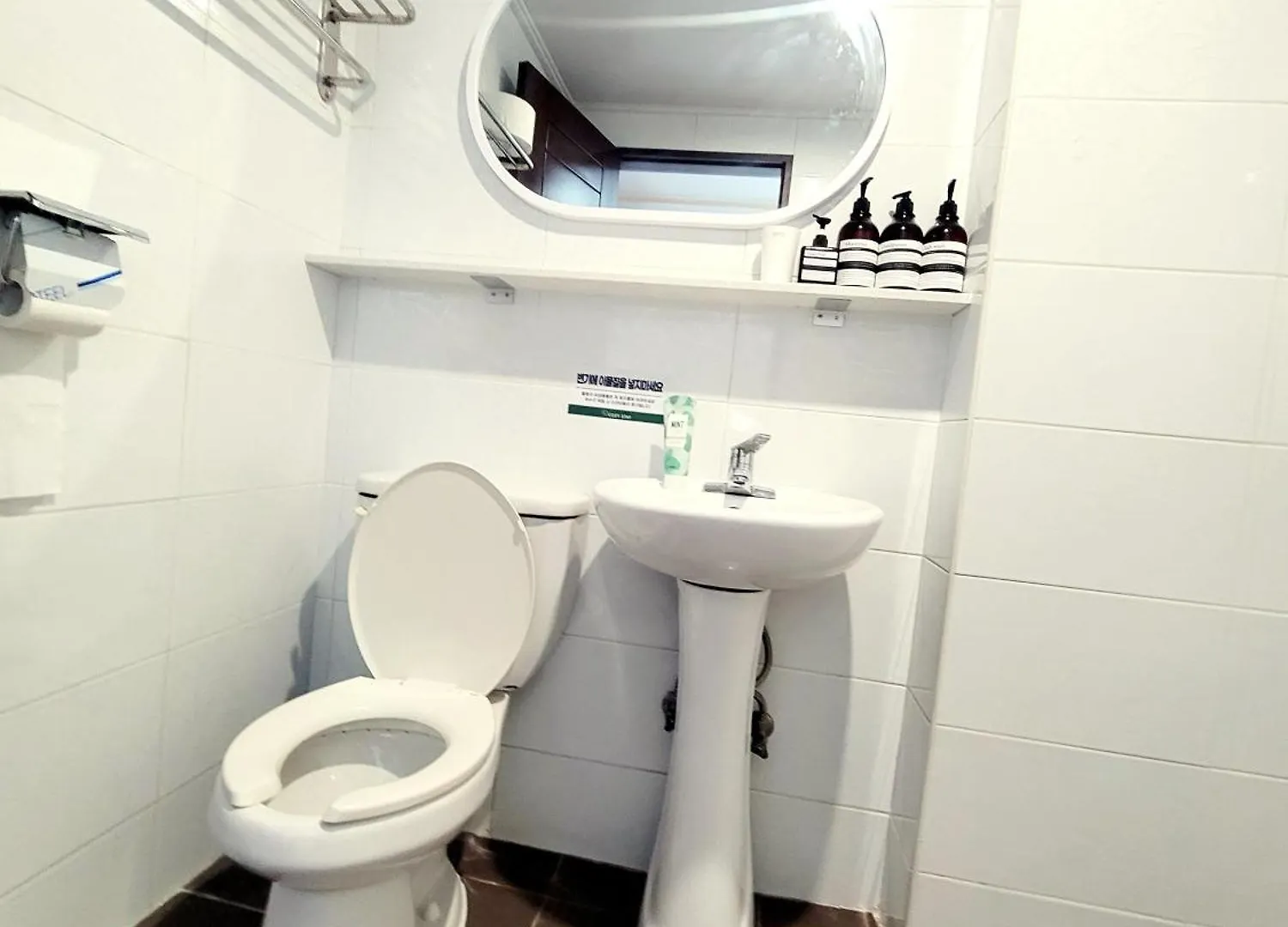 Cozy Stay Seomyeon Busan